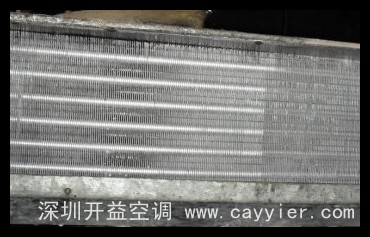 清洗后蒸发器翅片