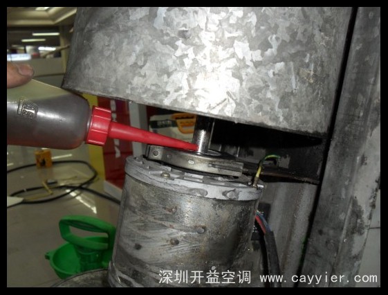 电机加润滑油
