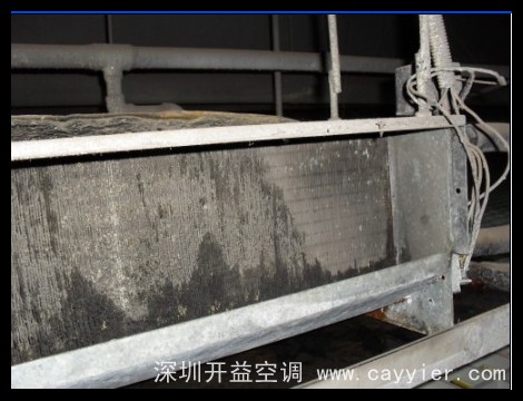 被污染的翅片