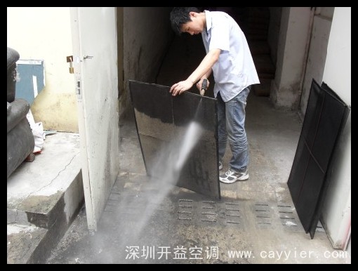 清洗过滤网